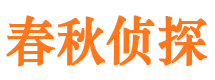 南充外遇调查取证